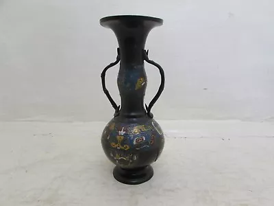 £189.95 • Buy Antique Chinese Bronze & Cloisonné Champlevé Decorated Bamboo Handled Vase