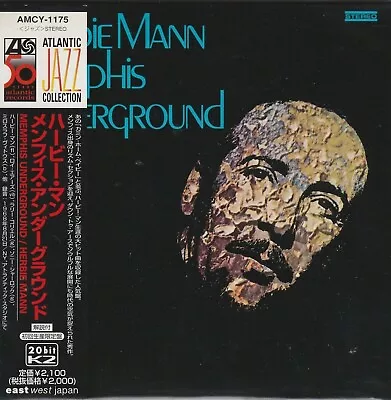 HERBIE MANN Memphis Underground JAPAN Mini LP CD AMCY-1175 UPC 4988029117540 VG • $26.88