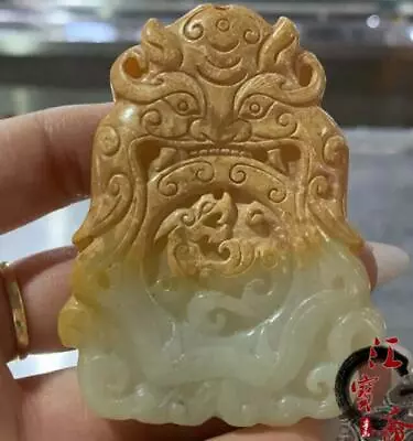 Antique Jade Dragon Brand Pendant Collection Of Objects In Ming Qing Dynasties • $33.74