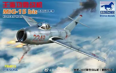 Bronco 1/48 MiG-15 Fagot-B Korean War FB4013 • $39.99