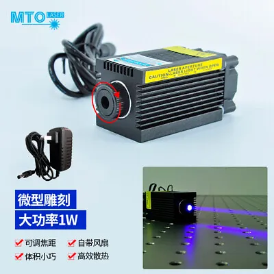 $113.34 • Buy 450nm 1000mw 1W Wood Carving Laser Engraving Laser Diode Module New High Power