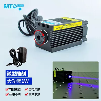 $113.34 • Buy 450nm 1000mw 1W Wood Carving Laser Engraving Laser Diode Module New High Power