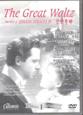 £6.99 • Buy The Great Waltz - The Story Of Johann Strauss Jr. DVD Chinese Import