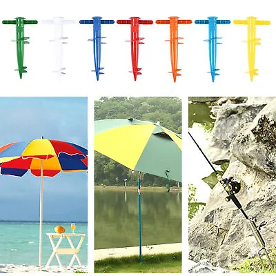 Beach Umbrella Sand Anchor Sun Umbrella Ground Spike Parasol Holder Random*1pc • $14.91