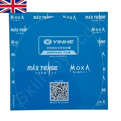 Yinhe (Milky Way/Galaxy) Table Tennis Adhesive Rubber Protector Sheet - UK Shop • £4.49