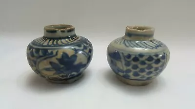 TWO X 15/16th Century Annamese Vietnamese Antique Medicine Pots Chu Dau Ceramics • $273.54