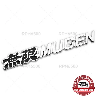 Honda Mugen 無限 Sport Fender Rear Trunk Letter Logo Badge Emblem Nameplate Chrome • $12.99