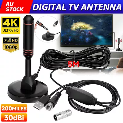 Portable 4K TV Antenna USB Cable Outdoor Digital Freeview Aerial Ariel Caravan • $15.95