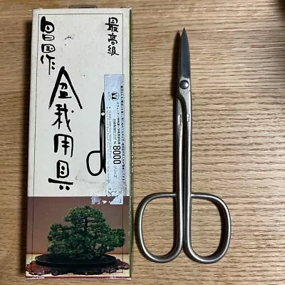 Masakuni Bonsai ToolsNo.8028 Silver Pruning Shears Middle Size • $559.28