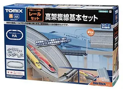TOMIX N Gauge Elevated Double Track Basic Set Rail Pattern HA Railroad Supplies • $140.83