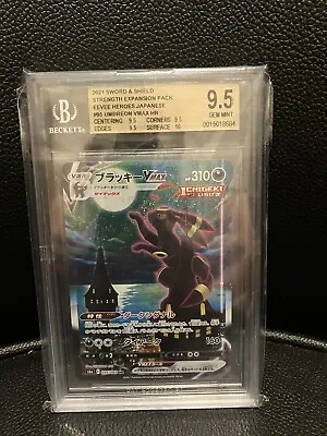$9000 • Buy Umbreon Vmax Alt Art HR Eevee Heroes Pokemon Bgs 9.5 Japanese 095/069