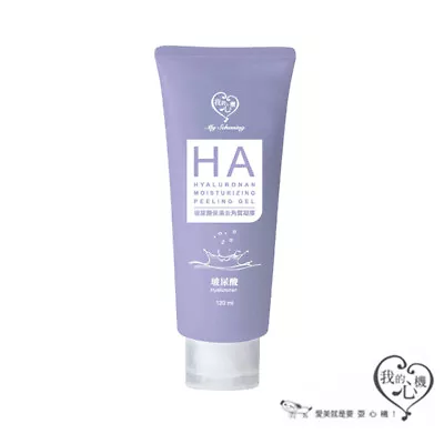 [MY SCHEMING] Hyaluronan Moisturizing Exfoliating Peeling Gel 120g NEW • $11.69