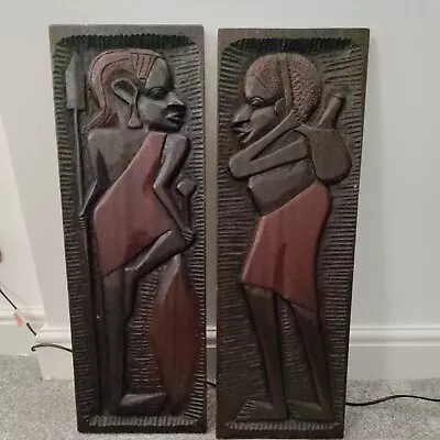 £40 • Buy Vintage 1960's African Hand Carved Wooden Wall Plaques Panels Folklore Art Decor