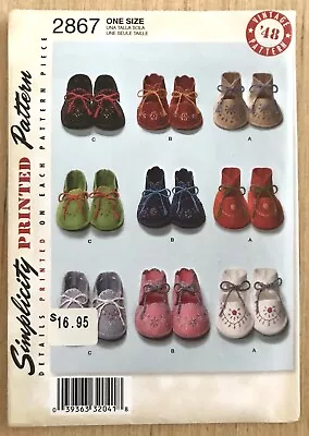 Simplicity Printed Pattern 2867 Vintage 48 Pattern Replica Baby Booties • $8.20