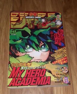 £25 • Buy Shonen Jump Issue 43, 2022 Magazine In Japanese Language. [UK ONLY]