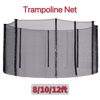 Outdoor Trampoline Toys Replacement Safety Net Enclosure 8FT 10FT 12FT Choice • $46.99