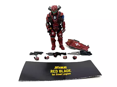 Joy Toy Battle For The Stars 1st Steel Legion Red Blade 1/18 Figure (B) • $19.99