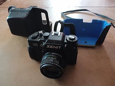 Zenit 122 35mm SLR Film Camera With Helios 44M F2/58mm • £144