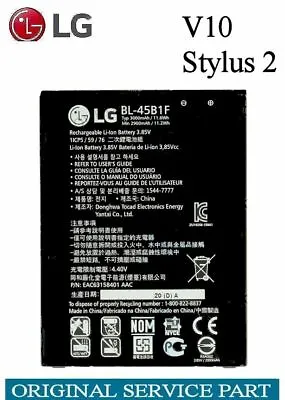 LG V10 (H960) Stylus 2 (K520) ORIGINAL BATTERY BL-45B1F 3000mAh EAC63158401 • £29.94