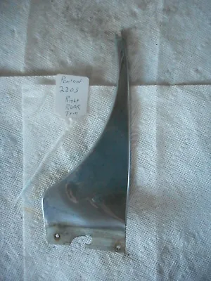 Mercedes Benz Ponton W180 W105 Right Rear Door Trim Gravel Protective Screen  • $45