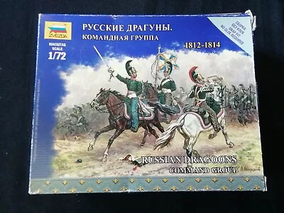 £0.99 • Buy Sealed ZVEZDA RUSSIAN DRAGOONS COMMAND GROUP 1812-1814 1:72 Vintage Model 