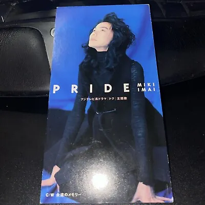 Miki Imai Pride JAPAN 8cm 3inch Single CD Japan Import • $6