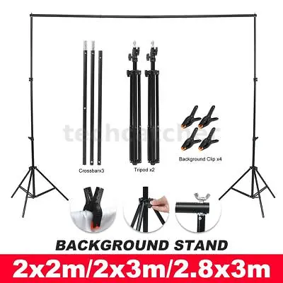 Adjustable Backdrop Support Stand Cross Bar Kit  Photography Background  • $36.45