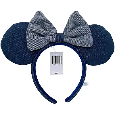 Gray Bow Minnie Ears Mickey Mouse Disney-Parks Ears Champagne Blue Headband Ears • $12.91