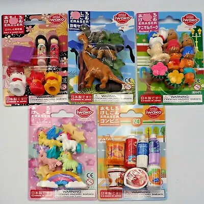 NEW IWAKO Novelty Cute Funny Japanese Puzzle Erasers Set Pack For School Kids • £5.99