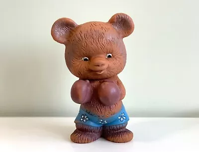 Vintage Rubber Boxing Misha Bear Bath Toy Doll - Soviet Era Sports Doll USSR • $17.93