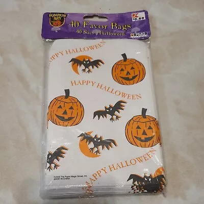 Vintage Halloween Favor Bags Totally Ghoul Bats Jack O Lantern Qty 40 KMart • $1.99