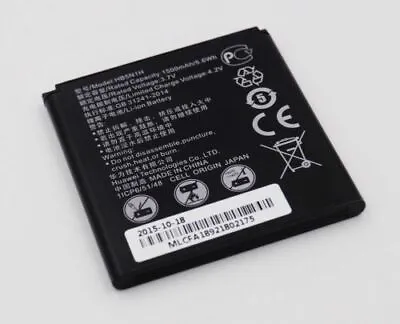 £4.95 • Buy Y330 New Replacement Battery For HUAWEI Ascend G300 G330 G302D Y220 Y310 Y330