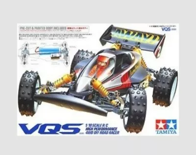 Tamiya 1/10 VQS VANQUISH Re Re 4WD Electric Off Road RC Buggy With Hi-Cap Damper • $750