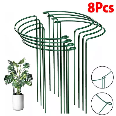 £12.69 • Buy 8Pcs Round Metal Plant Supports Stake For Peonies Hydrangea Strong Stakes Garden