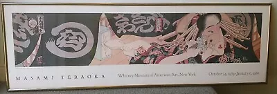 Vtg 1980 Masami Teraoka Whitney Museum Print 31 Flavours Japan French Vanilla IV • $99.95