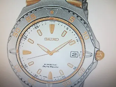 Seiko Men's Watch Kinetic All S/s Two Tone Original Sma114 New • $590