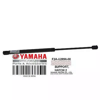 Yamaha SX230 2007-2009 REAR STRUT CLEAN OUT OEM Support Hatch 2 F2A-U2896-00-00 • $37.95
