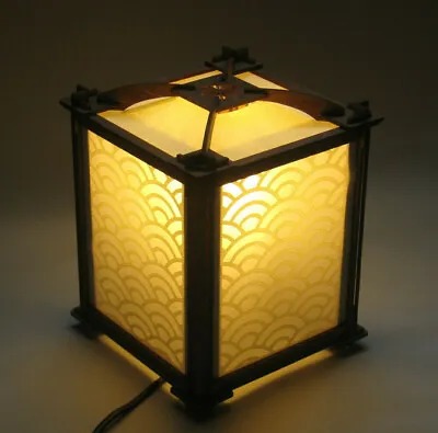 Japanese Style Lamp. Wave Pattern Parchment Screens Dark Wood Frame • £75