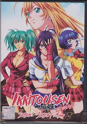 Ikki Tousen Complete Series Seasons 1234 + Movie DVD Set English Dubbed Audio • $29.96