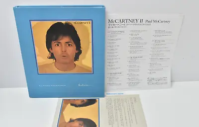 Paul McCartney II Super Deluxe Edition 3SHM-CD+DVD Archive Collection LTD Japan • $267.50