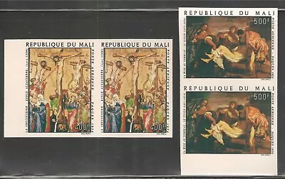 Mali #C216-C217 (AP33) VF MNH Imperf Pairs - 1974 400fr To 500fr Paintings • $35