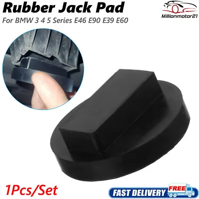 $6.99 • Buy Rubber Jack Pad Jacking Point Adaptor For BMW 3 4 5 Series E46 E90 E39 E60 135