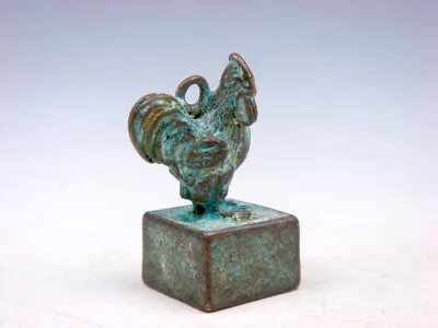 Vintage Bronze Crafted Little Seal W/ Zodiac Chicken/Rooster Top #09282205 • $25.99