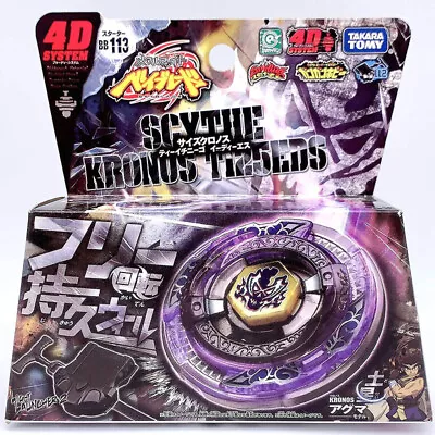 Tomy Takara Scythe Kronos T125EDS Beyblade Metal Fury Starter BB113 New In Box • $36.96