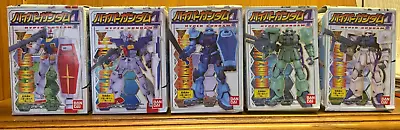 Bandai Hyper Gundam 4 - Complete Set Of 5 • $150