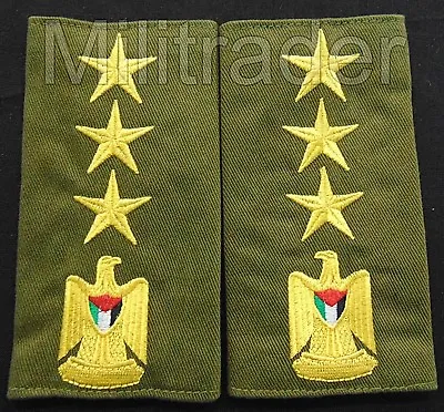 Palestine Palestinian Army Brigadier General Epaulets • $8.95