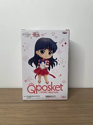 Pretty Guardian Sailor Moon Cosmos The Movie Eternal Q Posket Sailor Mars Ver. B • $29