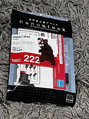 Nanoblock 222 “Grizzly Bear” • £5