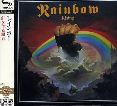 Rainbow Rising (CD) (US IMPORT) • £23.31