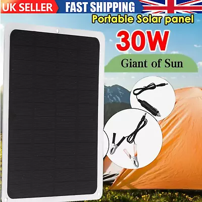 30W Solar Panel Kit Trickle Battery Charger 12V For Car Van Caravan Boat UK • £12.99